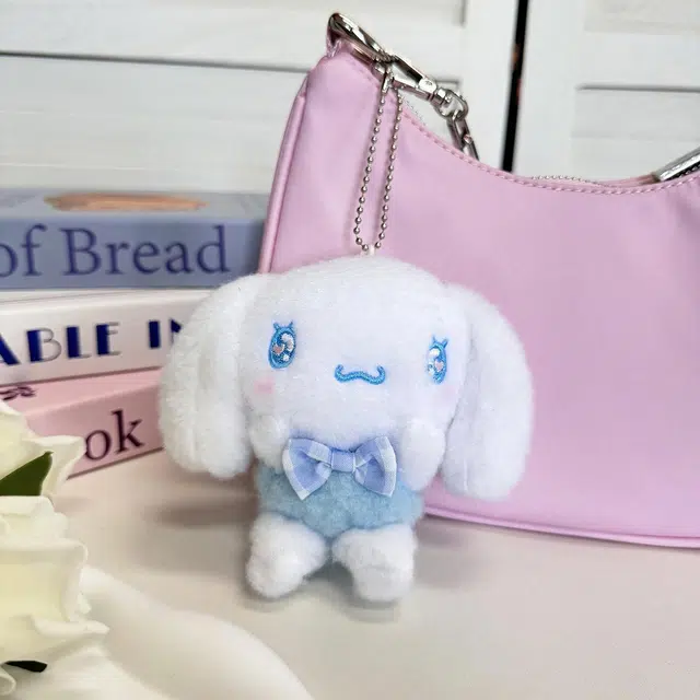 Sanrio