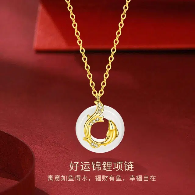 【精选高品质|S925银】 金师傅 好运锦鲤平安扣吊坠 鱼跃龙门上岸顺利转运新中式国潮气质优雅大方 小众轻奢设计高级#好运 玉髓 项链 女款
