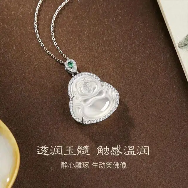 【甄选高品质&福佑相伴】 金师傅 笑脸佛公弥勒佛吊坠 新中式国潮复古气质典雅百搭贵气清冷 小众轻奢设计高级感#好运 玉髓 项链 女款
