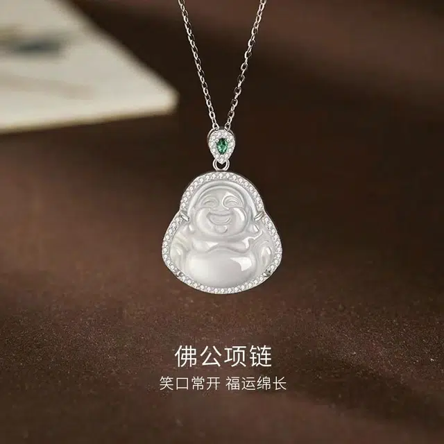 【甄选高品质&福佑相伴】 金师傅 笑脸佛公弥勒佛吊坠 新中式国潮复古气质典雅百搭贵气清冷 小众轻奢设计高级感#好运 玉髓 项链 女款