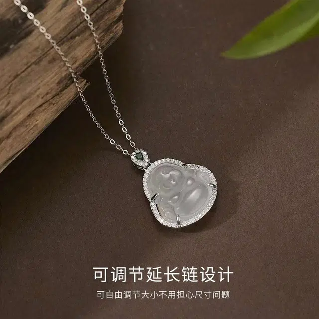 【甄选高品质&福佑相伴】 金师傅 笑脸佛公弥勒佛吊坠 新中式国潮复古气质典雅百搭贵气清冷 小众轻奢设计高级感#好运 玉髓 项链 女款