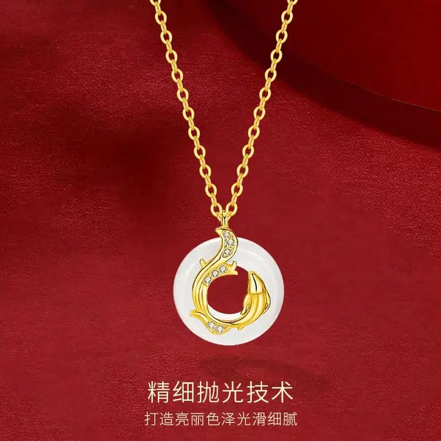 【精选高品质|S925银】 金师傅 好运锦鲤平安扣吊坠 鱼跃龙门上岸顺利转运新中式国潮气质优雅大方 小众轻奢设计高级#好运 玉髓 项链 女款