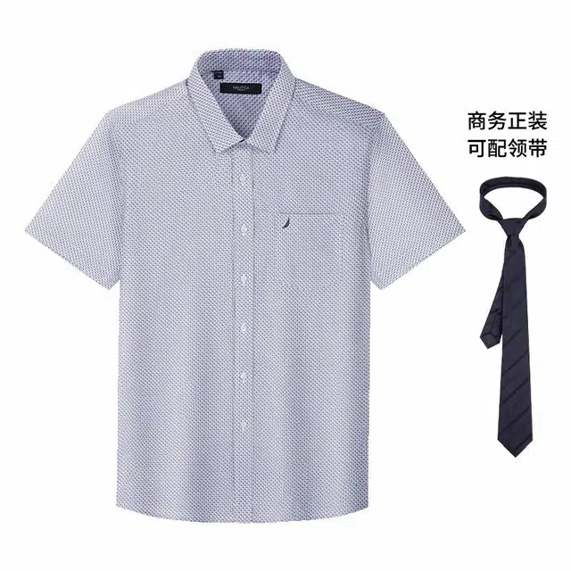 NAUTICA TAILORED