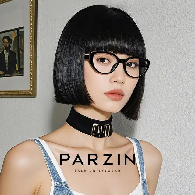 PARZIN