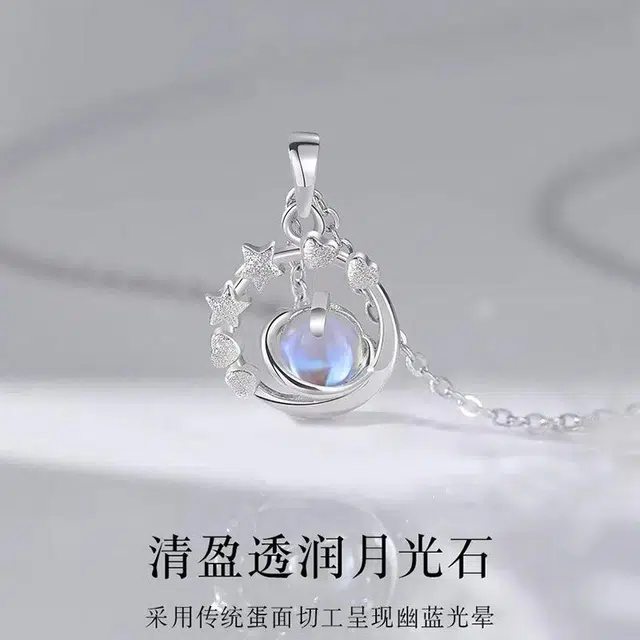 Quarqor s925