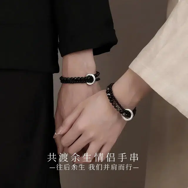 【足银 | 可异地发货】 琅风 新中式百搭潮流简约转运珠平安扣手饰品 黑曜石 手串 男女同款情侣款