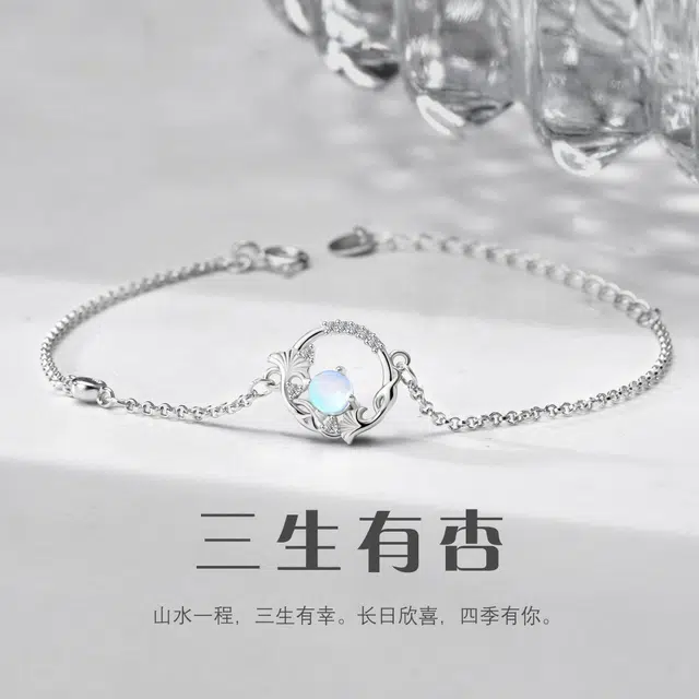 Quarqor S925