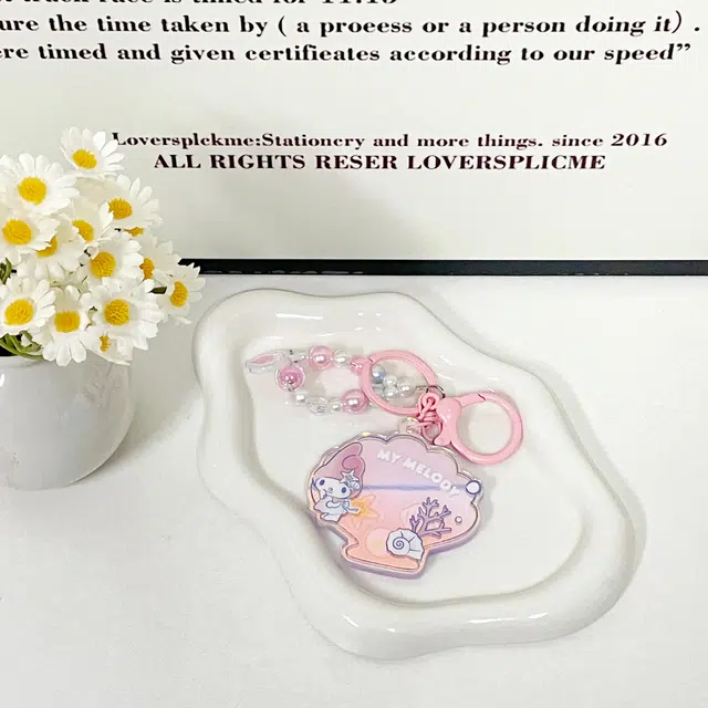 Sanrio