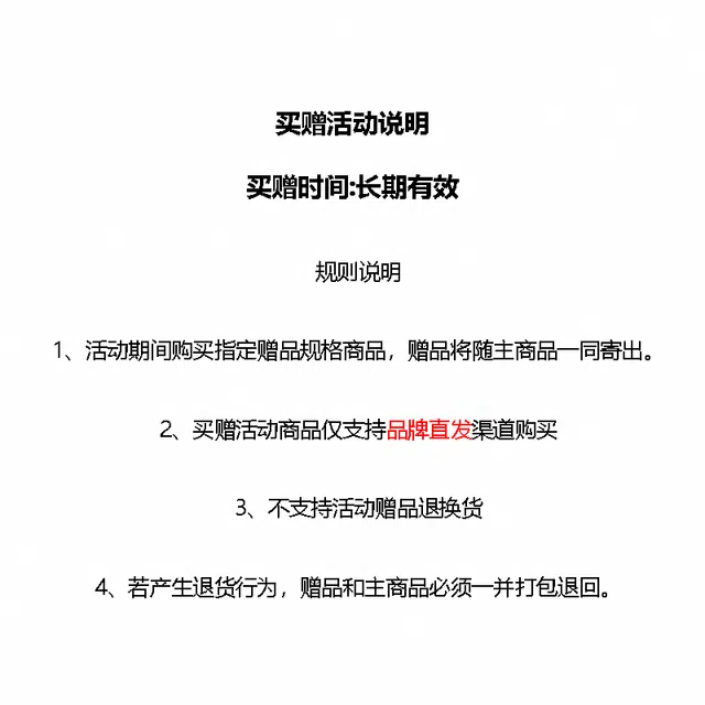 棉基因 日系文艺风简约百搭条纹设计宽松休闲短袖衬衫 男女同款