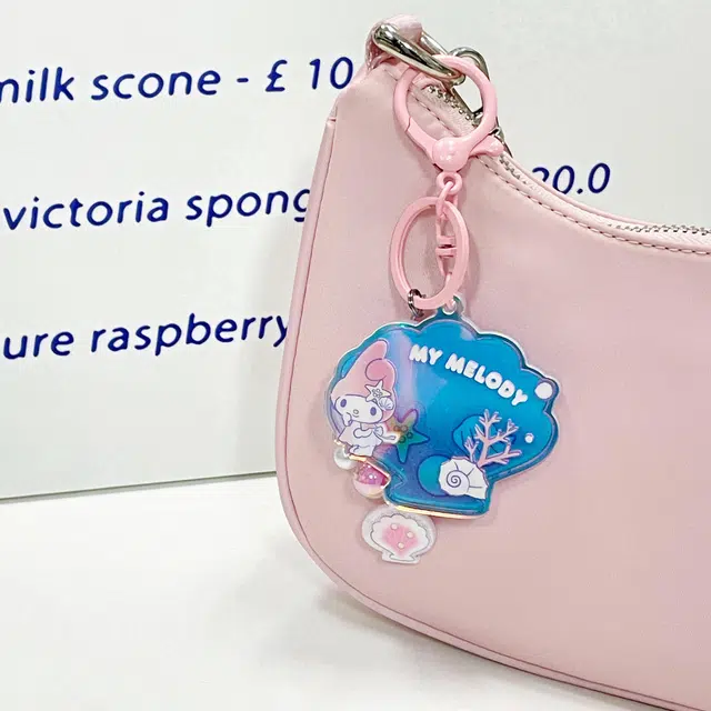 Sanrio