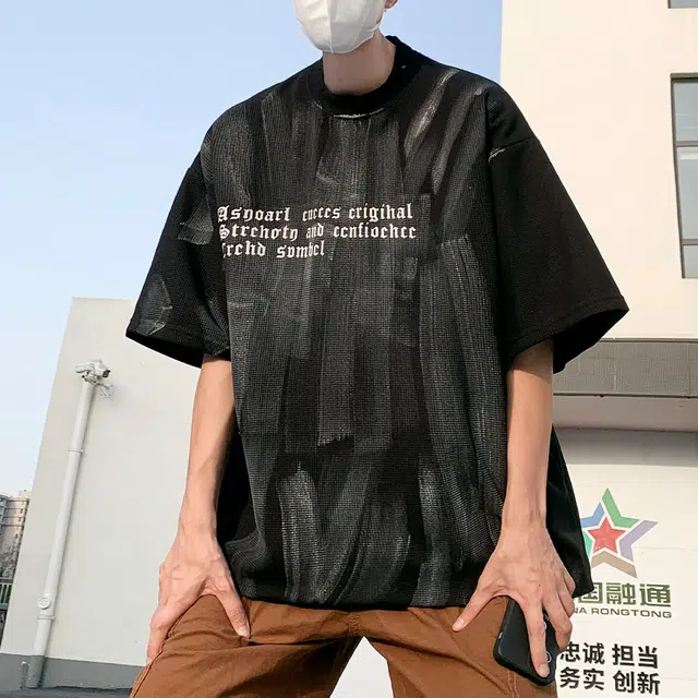 NOAHGIGI T