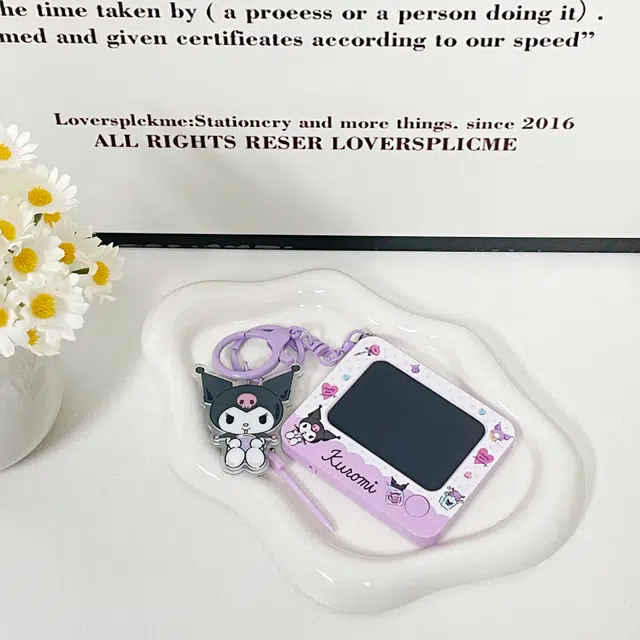Sanrio