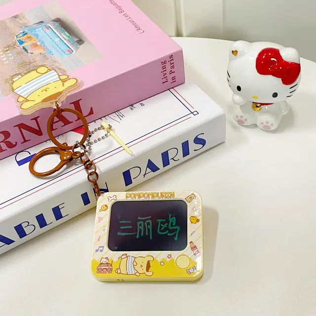 Sanrio