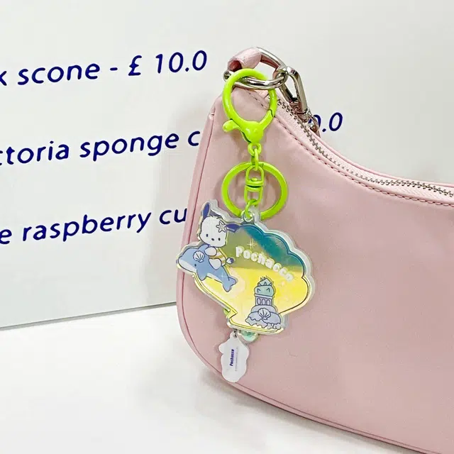 Sanrio