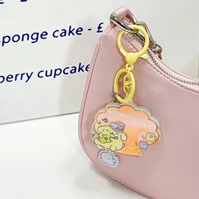 Sanrio