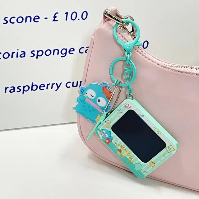 Sanrio