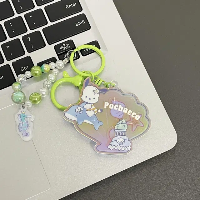 Sanrio