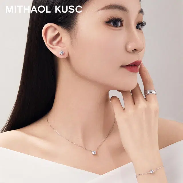 MITHAOL KUSC D s925