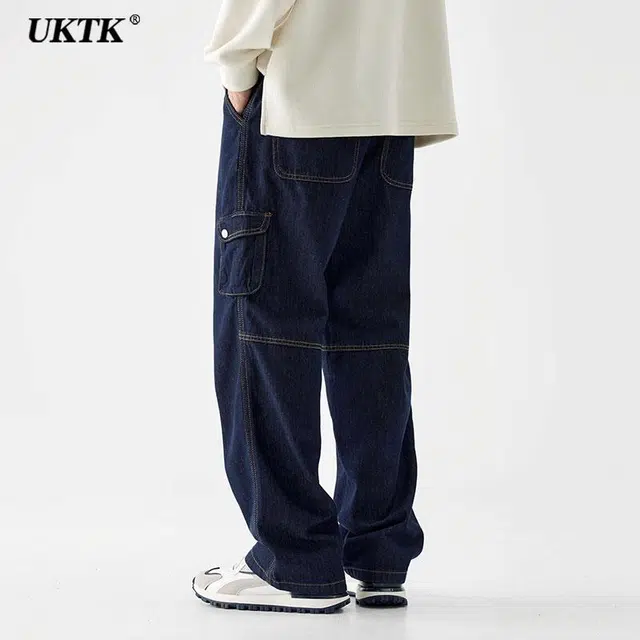 UKTK