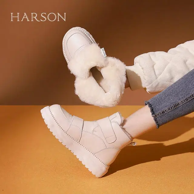 HARSON