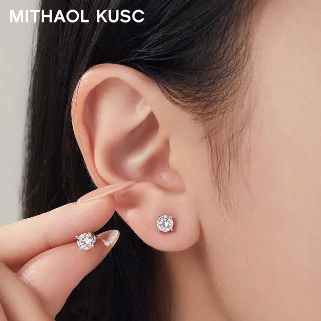 MITHAOL KUSC D s925