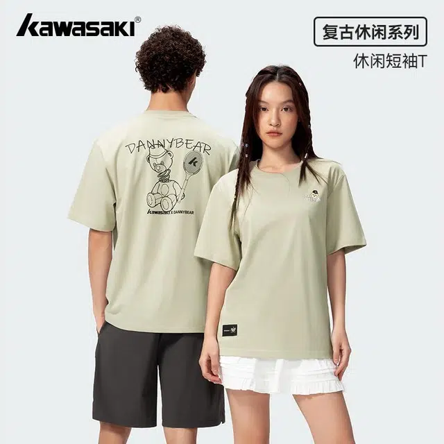 Kawasaki x T