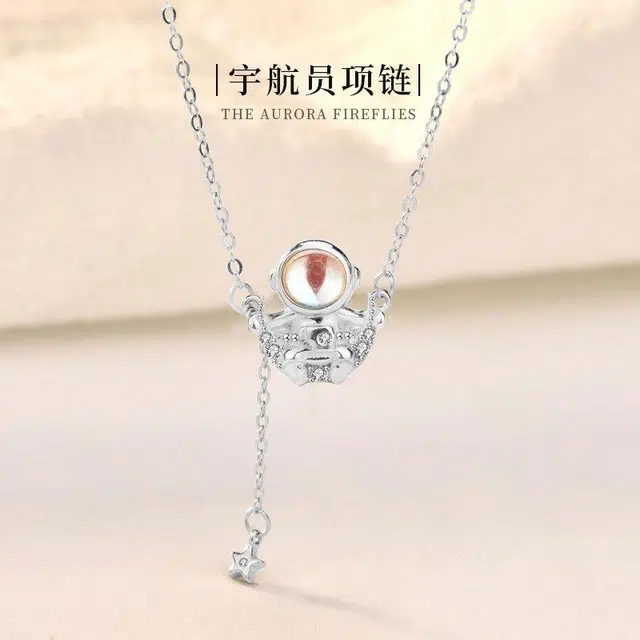 Quarqor S925
