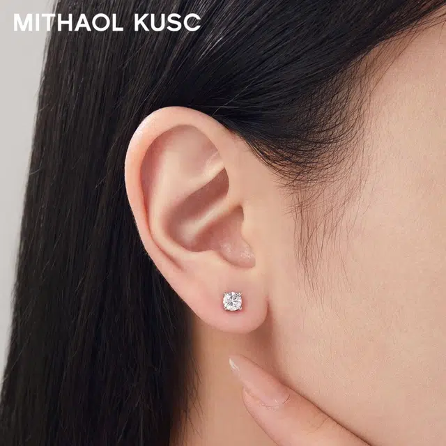 MITHAOL KUSC D s925