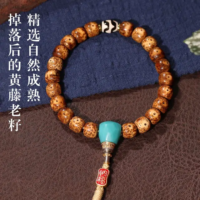 LIBALU