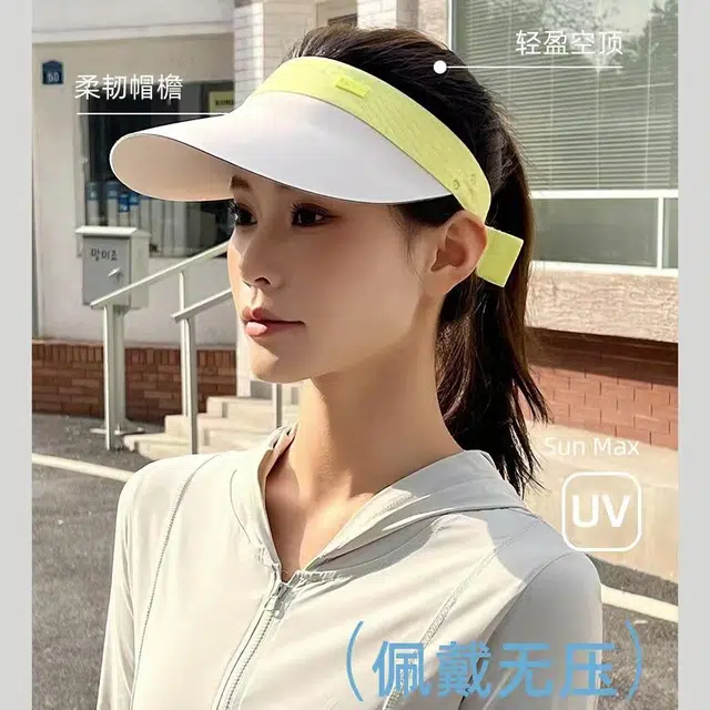 冠辉 夏季大檐无痕空顶帽运动户外遮阳帽防紫外线空顶超轻便无痕空顶遮阳帽运动跑步抗紫外线骑行太阳帽 锦纶 防晒帽 男女同款情侣款