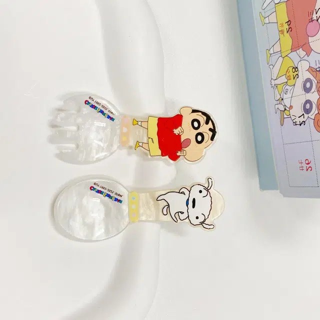 Crayon Shinchan BB