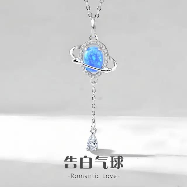 Quarqor S925