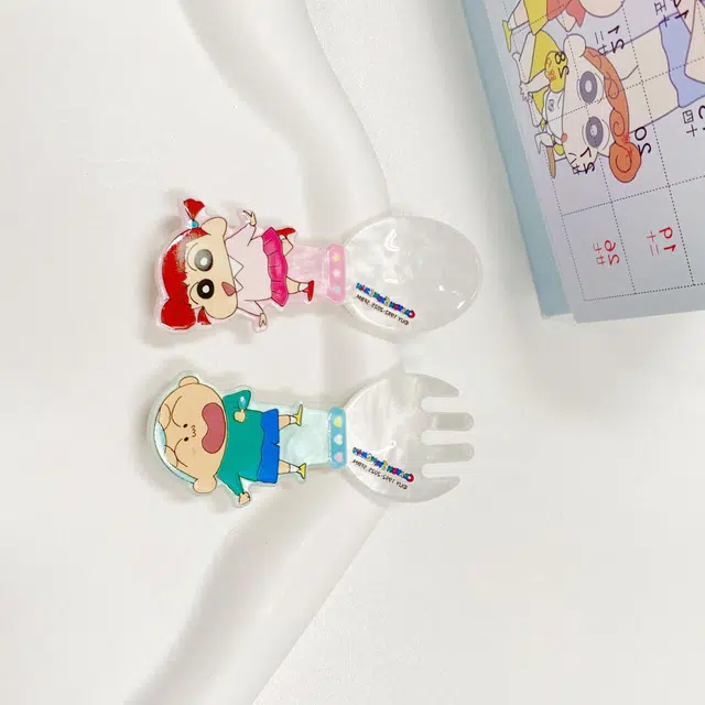 Crayon Shinchan BB