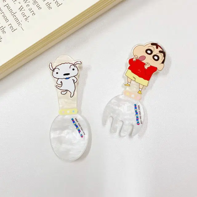 Crayon Shinchan BB