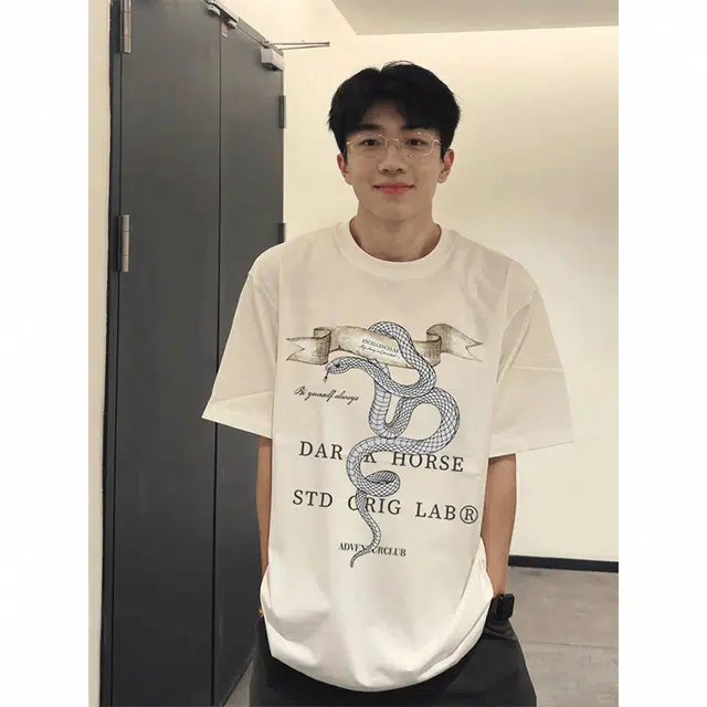 FOREST LIBRARY T