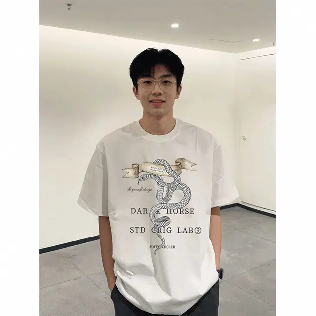 FOREST LIBRARY T