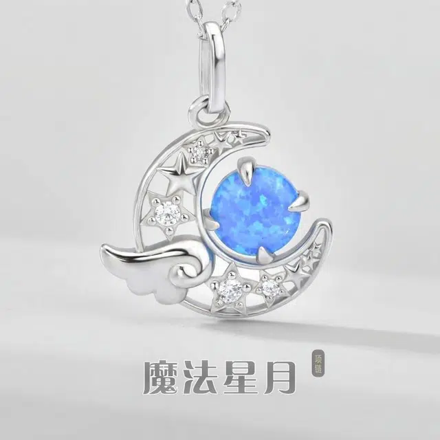 Quarqor S925
