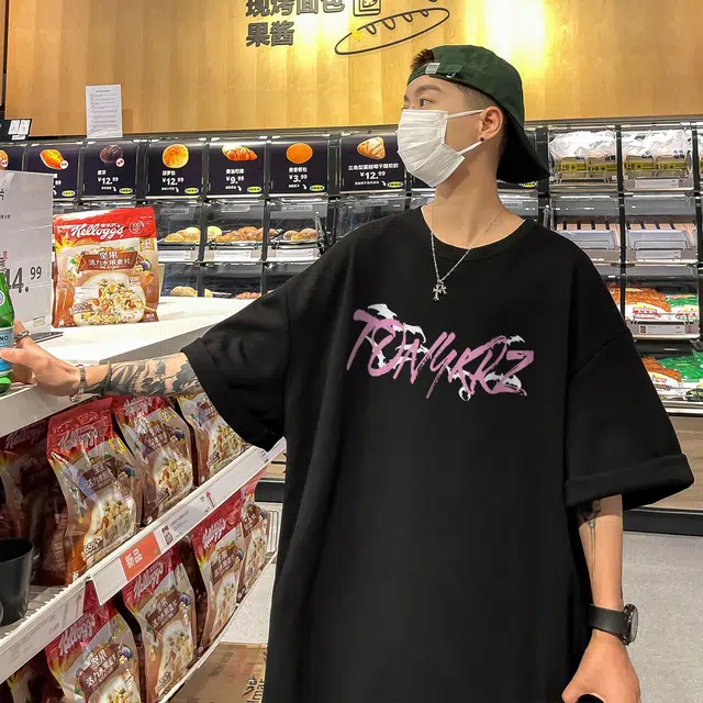 TONYKRZ logoT