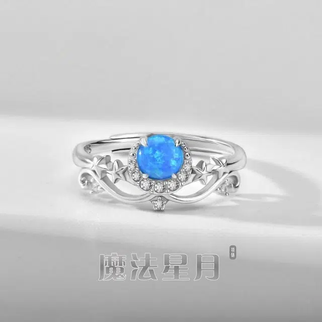 Quarqor ins S925