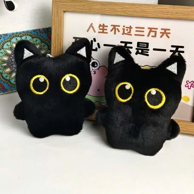 【到手2个】 镯瑾 大眼黑猫咪可爱趣味治愈陪伴搞怪背包  毛绒 挂件 男女同款情侣款