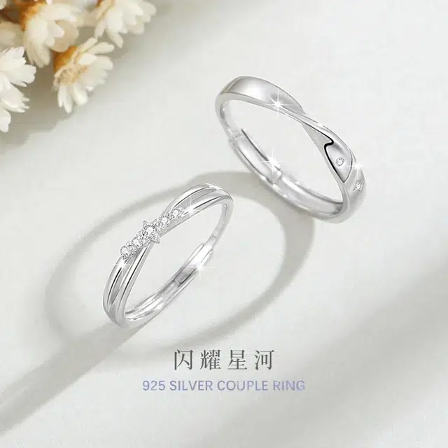MISS WEI s925