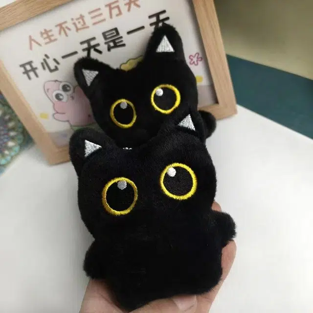 【到手2个】 镯瑾 大眼黑猫咪可爱趣味治愈陪伴搞怪背包  毛绒 挂件 男女同款情侣款