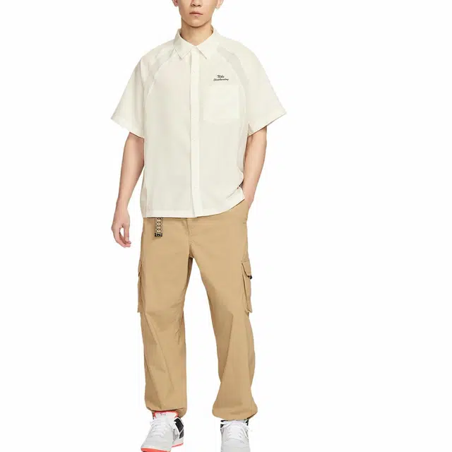 Nike Dri-Fit SB
