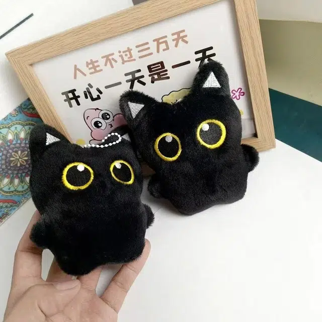 【到手2个】 镯瑾 大眼黑猫咪可爱趣味治愈陪伴搞怪背包  毛绒 挂件 男女同款情侣款
