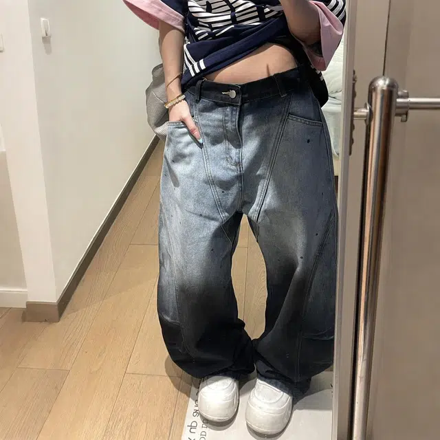 NEVER RULE baggy