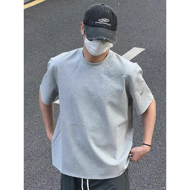Hypeyourself T