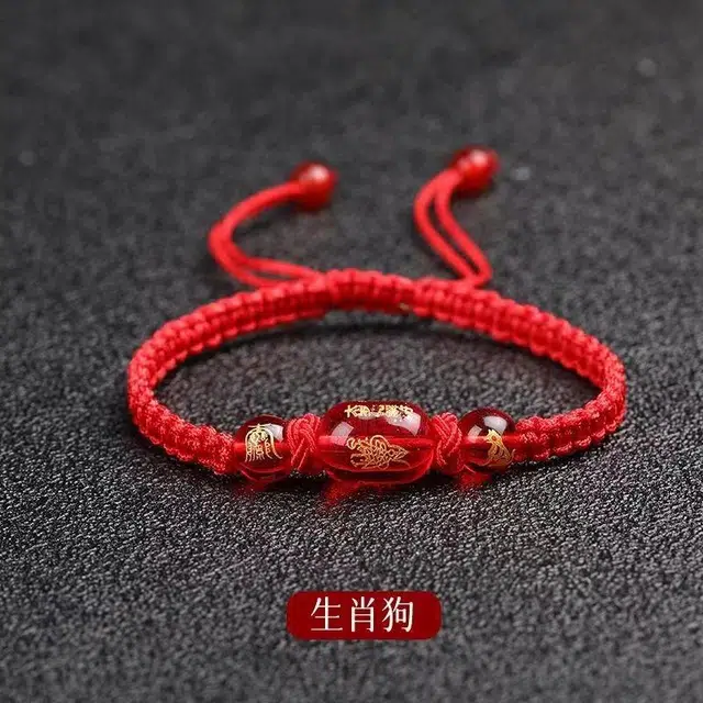 素于 国潮新中式轻奢高级小众设计手工编织饰品十二生肖本命年八方来财招财纳福时尚百搭脚链#好运 玻璃 手绳 男女同款情侣款
