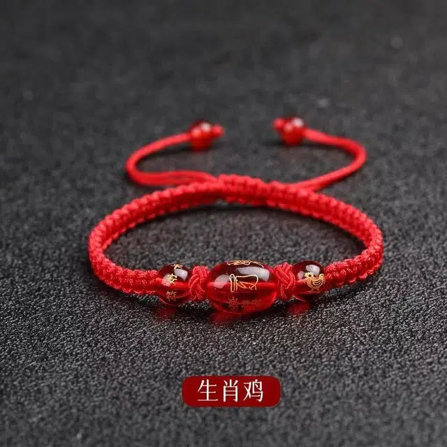 素于 国潮新中式轻奢高级小众设计手工编织饰品十二生肖本命年八方来财招财纳福时尚百搭脚链#好运 玻璃 手绳 男女同款情侣款