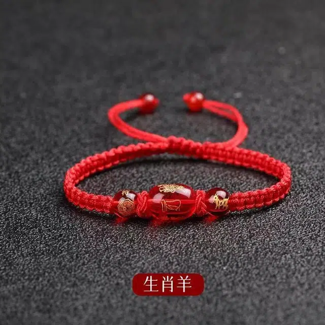 素于 国潮新中式轻奢高级小众设计手工编织饰品十二生肖本命年八方来财招财纳福时尚百搭脚链#好运 玻璃 手绳 男女同款情侣款