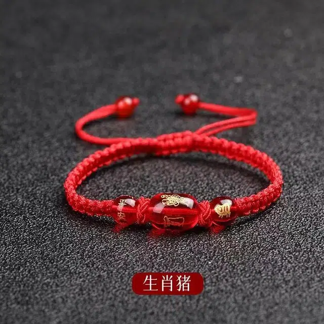 素于 国潮新中式轻奢高级小众设计手工编织饰品十二生肖本命年八方来财招财纳福时尚百搭脚链#好运 玻璃 手绳 男女同款情侣款